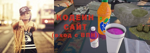 ECSTASY Белокуриха